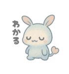 うさぼんぬ①（個別スタンプ：14）