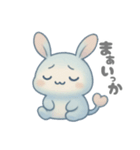 うさぼんぬ①（個別スタンプ：16）