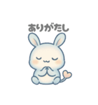 うさぼんぬ①（個別スタンプ：19）