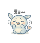 うさぼんぬ①（個別スタンプ：20）
