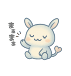 うさぼんぬ①（個別スタンプ：21）