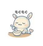 うさぼんぬ①（個別スタンプ：22）