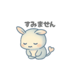 うさぼんぬ①（個別スタンプ：23）