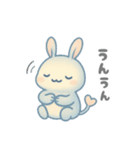 うさぼんぬ①（個別スタンプ：24）