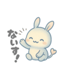 うさぼんぬ①（個別スタンプ：25）