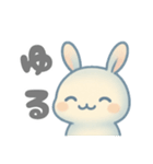 うさぼんぬ①（個別スタンプ：28）