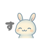 うさぼんぬ①（個別スタンプ：29）