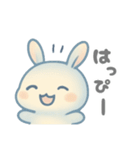 うさぼんぬ①（個別スタンプ：31）