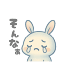 うさぼんぬ①（個別スタンプ：32）