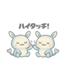 うさぼんぬ①（個別スタンプ：33）