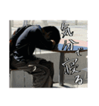 森園公貴のスタンプ2（個別スタンプ：6）