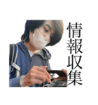 森園公貴のスタンプ2（個別スタンプ：23）