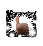 喋るオラァッ！（個別スタンプ：6）