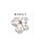 激しく動く 大粒 牡蠣（個別スタンプ：6）