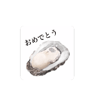 激しく動く 大粒 牡蠣（個別スタンプ：7）