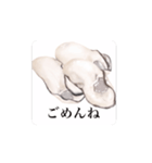 激しく動く 大粒 牡蠣（個別スタンプ：15）