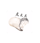 激しく動く 大粒 牡蠣（個別スタンプ：16）