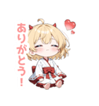 まったり鬼の女の子スタンプ（個別スタンプ：3）
