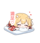 まったり鬼の女の子スタンプ（個別スタンプ：9）