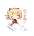 まったり鬼の女の子スタンプ（個別スタンプ：16）