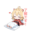 まったり鬼の女の子スタンプ（個別スタンプ：22）