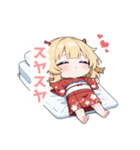 まったり鬼の女の子スタンプ（個別スタンプ：23）