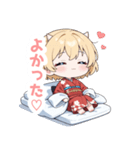 まったり鬼の女の子スタンプ（個別スタンプ：24）