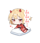 まったり鬼の女の子スタンプ（個別スタンプ：26）