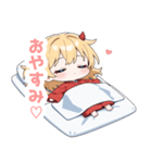 まったり鬼の女の子スタンプ（個別スタンプ：27）