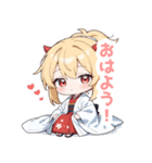 まったり鬼の女の子スタンプ（個別スタンプ：34）