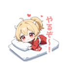 まったり鬼の女の子スタンプ（個別スタンプ：37）