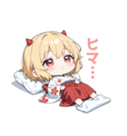 まったり鬼の女の子スタンプ（個別スタンプ：38）
