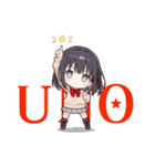 うの子スタンプ3（個別スタンプ：2）