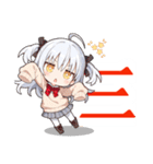 うの子スタンプ3（個別スタンプ：4）
