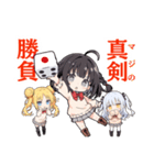 うの子スタンプ3（個別スタンプ：5）