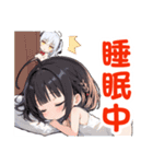 うの子スタンプ3（個別スタンプ：11）