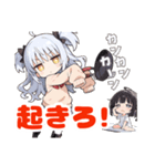 うの子スタンプ3（個別スタンプ：12）