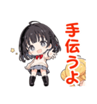 うの子スタンプ3（個別スタンプ：13）