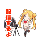 うの子スタンプ3（個別スタンプ：17）