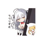 うの子スタンプ3（個別スタンプ：19）