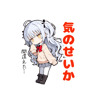 うの子スタンプ3（個別スタンプ：22）