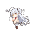 うの子スタンプ3（個別スタンプ：24）
