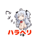 うの子スタンプ3（個別スタンプ：25）