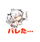 うの子スタンプ3（個別スタンプ：26）