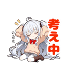 うの子スタンプ3（個別スタンプ：27）