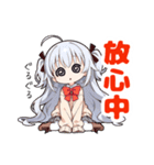うの子スタンプ3（個別スタンプ：28）