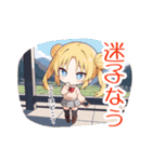 うの子スタンプ3（個別スタンプ：30）