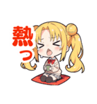 うの子スタンプ3（個別スタンプ：32）