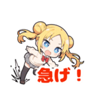 うの子スタンプ3（個別スタンプ：34）