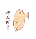 嫁の落書きプレーリードッグさん（個別スタンプ：18）